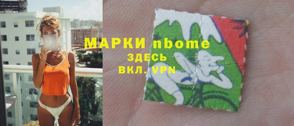 ешки Богородицк