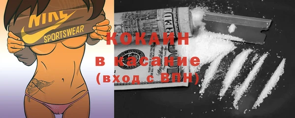 ешки Богородицк