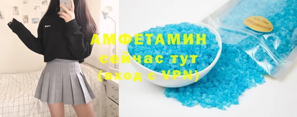 ешки Богородицк