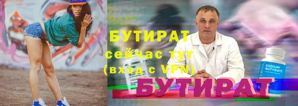 mdpv Богородск