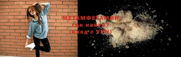 mdpv Богородск