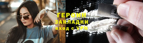 гидропоника Богданович