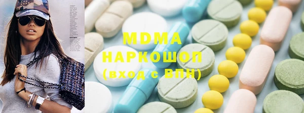 ешки Богородицк