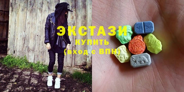 ешки Богородицк