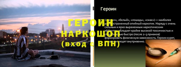гидропоника Богданович