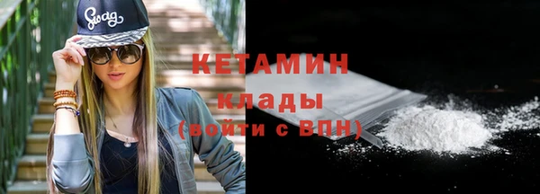 mdpv Богородск