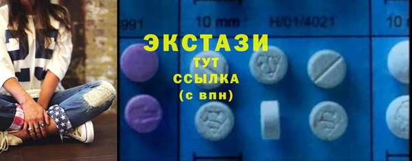 гидропоника Богданович