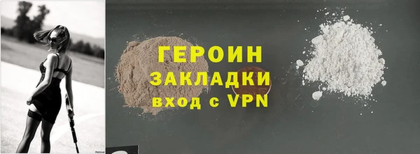 ешки Богородицк