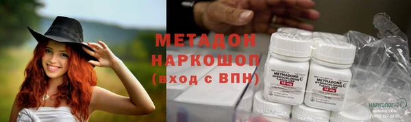 ешки Богородицк