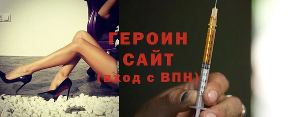 гидропоника Богданович