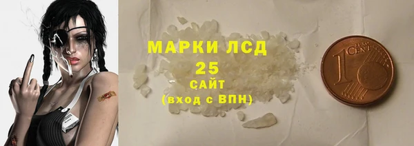 ешки Богородицк