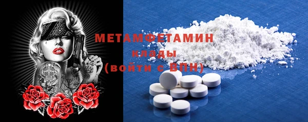 ешки Богородицк
