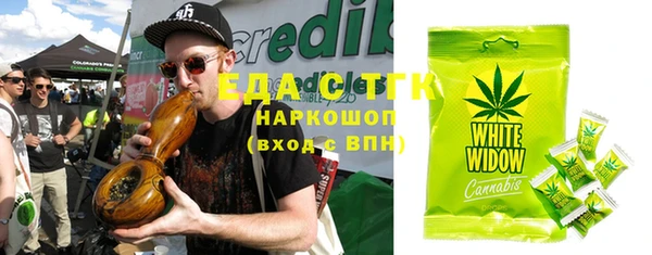 гидропоника Богданович