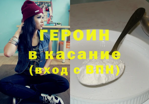 гидропоника Богданович