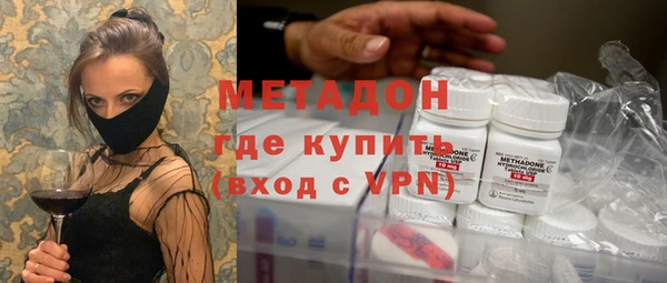 ешки Богородицк