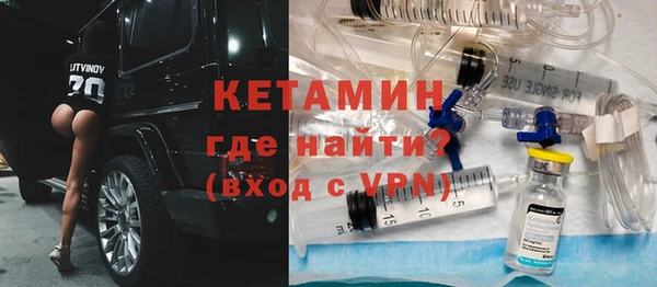 ешки Богородицк