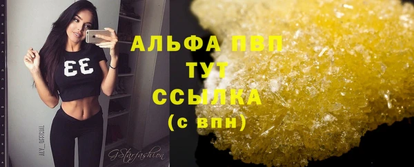 ешки Богородицк