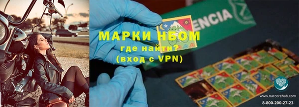 mdpv Богородск