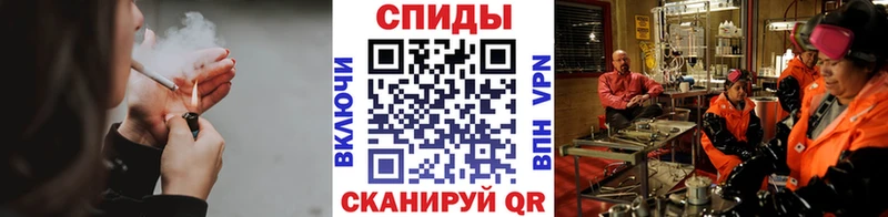 Первитин мет  Новодвинск 