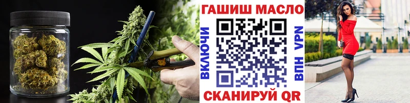 ТГК концентрат  цены   Новодвинск 